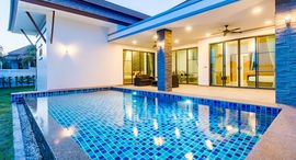 Verfügbare Objekte im Plumeria Villa Hua Hin