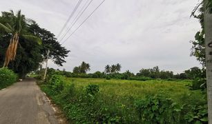 N/A Land for sale in Nakhon Chum, Ratchaburi 