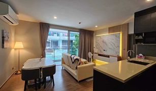 2 Bedrooms Condo for sale in Khlong Toei Nuea, Bangkok Q Prasarnmit