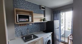 Available Units at Elio Del Ray