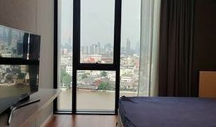Khlong San, ဘန်ကောက် Banyan Tree Residences Riverside Bangkok တွင် 2 အိပ်ခန်းများ ကွန်ဒို ရောင်းရန်အတွက်