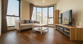 ยูนิตที่เหลืออยู่ในโครงการ ไอดีโอ คิว สุขุมวิท 36