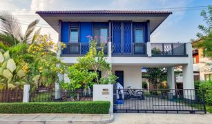 1 chambre Maison a vendre à San Phisuea, Chiang Mai Burasiri San Phi Suea