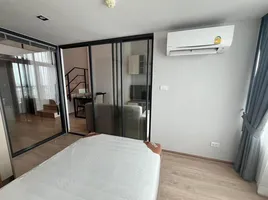 2 Schlafzimmer Wohnung zu vermieten im Ideo Rama 9 - Asoke, Huai Khwang, Huai Khwang, Bangkok, Thailand