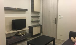 1 Bedroom Condo for sale in Sam Sen Nai, Bangkok Centric Ari Station