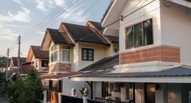 Доступные квартиры в Baan Kwanwieng 
