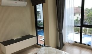 1 Bedroom Condo for sale in Bang Chak, Bangkok Chateau In Town Sukhumvit 62/1