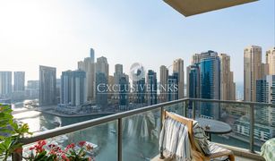 2 Schlafzimmern Appartement zu verkaufen in Al Majara, Dubai Al Majara 2