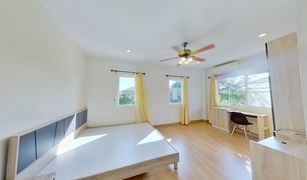 4 Bedrooms House for sale in Mae Faek Mai, Chiang Mai Wararom Kaewnawarat