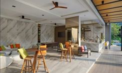 图片 2 of the 酒吧 at Altera Hotel & Residence Pattaya