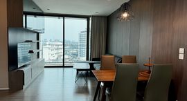 The Room Sukhumvit 69 在售单元