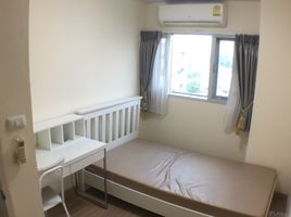 2 Schlafzimmer Wohnung zu vermieten im The Escape, Bang Chak, Phra Khanong