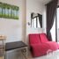 1 Schlafzimmer Wohnung zu verkaufen im Ideo Ratchada-Huaykwang, Huai Khwang, Huai Khwang