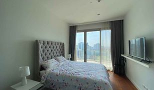 2 Bedrooms Condo for sale in Lumphini, Bangkok 185 Rajadamri