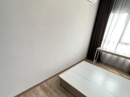 1 Bedroom Apartment for sale at Niche Mono Sukhumvit - Bearing, Samrong Nuea