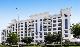 2 Habitaciones Apartamento en venta en Yas Acres, Abu Dhabi Ansam 3