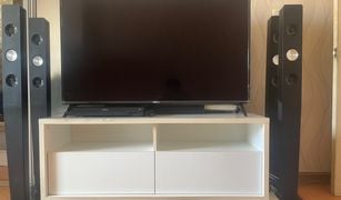 Кондо, 1 спальня на продажу в Bang Na, Бангкок City Home Srinakarin