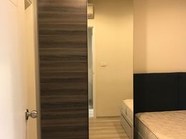 1 Bedroom Condo for rent at Centric Ratchada - Huai Khwang, Din Daeng, Din Daeng