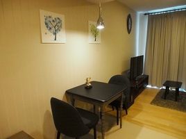 1 Bedroom Condo for rent at Haus 23 Ratchada-Ladprao, Chantharakasem