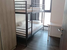 2 Schlafzimmer Appartement zu verkaufen im Whizdom Essence, Bang Chak, Phra Khanong