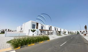 2 Bedrooms Apartment for sale in , Abu Dhabi Al Ghadeer 2