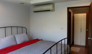 1 Schlafzimmer Wohnung zu verkaufen in Din Daeng, Bangkok The Kris Ratchada 17