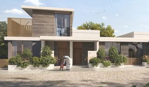 3 Habitaciones Adosado en venta en Ewan Residences, Dubái Shamsa Townhouses