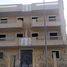 3 Schlafzimmer Appartement zu verkaufen im Opera City, 6th District, New Heliopolis