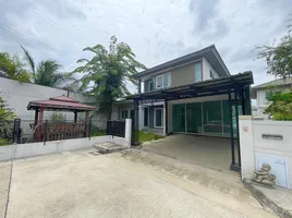 3 Bedroom House for sale at Pruklada Pretkasem-Sai 4, Khae Rai