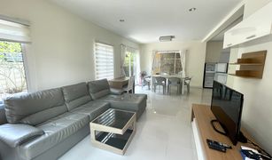 3 Schlafzimmern Villa zu verkaufen in Kathu, Phuket 