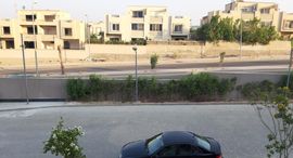 Available Units at Zayed Regency