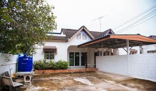 3 Bedrooms House for sale in Choeng Noen, Rayong 