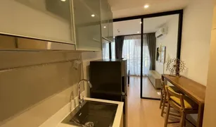 1 Bedroom Condo for sale in Khlong Tan Nuea, Bangkok Maru Ekkamai 2