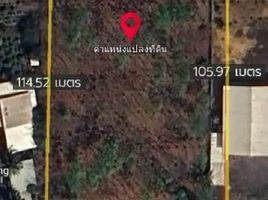  Land for sale in Thep Krasattri, Thalang, Thep Krasattri