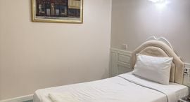 Available Units at Patong Social Hotel, Patong Beach