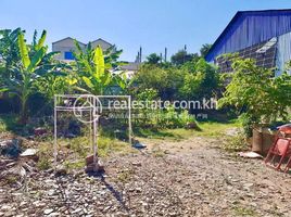  Land for sale in Phsar Daeum Thkov, Chamkar Mon, Phsar Daeum Thkov