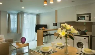 2 chambres Condominium a vendre à Thung Wat Don, Bangkok S9 By Sanguan Sap