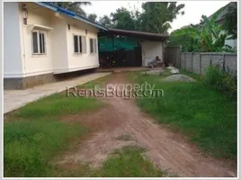 3 Bedroom House for sale in Chanthaboury, Vientiane, Chanthaboury