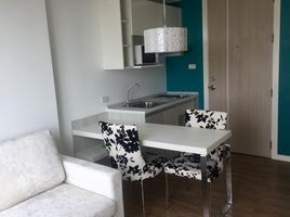 1 Schlafzimmer Wohnung zu vermieten im Neo Condo, Nong Prue