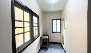 5 Bedrooms House for sale in Khlong Nueng, Pathum Thani 