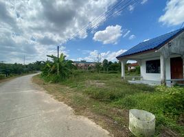  Земельный участок for sale in Kantang Trang, Khuan Thani, Kantang