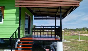 1 Bedroom House for sale in Prachuap Khiri Khan, Hua Hin 