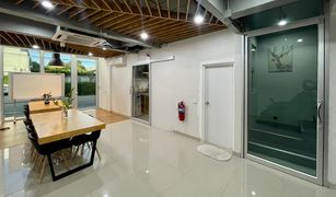 N/A Office for sale in Bang Khen, Nonthaburi 