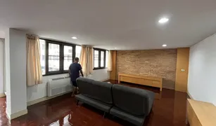 曼谷 Khlong Tan Nuea G.S. Mansion 3 卧室 住宅 售 