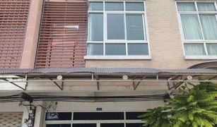 2 Bedrooms Townhouse for sale in Thepharak, Samut Prakan Thiphawan 1