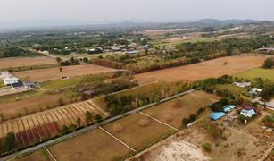 N/A Terrain a vendre à Nong Sarai, Nakhon Ratchasima 