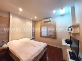 3 Schlafzimmer Haus zu verkaufen im Vision Park Ville , Tha Sai, Mueang Nonthaburi, Nonthaburi