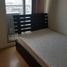 2 Bedroom Condo for sale at Lumpini Place Water Cliff, Chong Nonsi, Yan Nawa