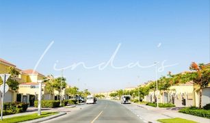 N/A Grundstück zu verkaufen in European Clusters, Dubai Jumeirah Park Homes