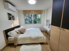 1 Schlafzimmer Wohnung zu verkaufen im Lumpini Ville Ramintra-Laksi, Anusawari, Bang Khen